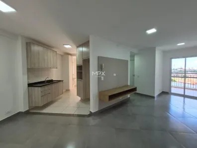 Apartamento com 2 Quartos para alugar, 66m² no Paulicéia, Piracicaba