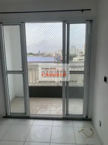Apartamento com 1 Quarto à venda, 33m² no Brás, São Paulo
