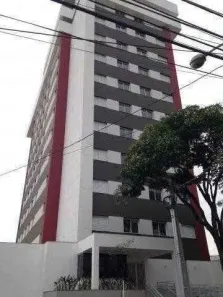 Apartamento com 1 Quarto para alugar, 30m² no Jardim Nasralla, Bauru