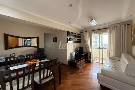 Apartamento com 2 Quartos à venda, 58m² no Vila Dom Pedro II, São Paulo