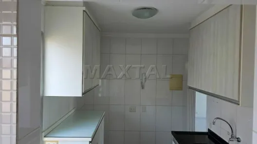 Apartamento com 2 Quartos para alugar, 40m² no Jardim Paraíso, São Paulo