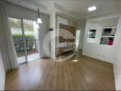 Apartamento com 2 Quartos à venda, 46m² no Vila Mendes, São Paulo