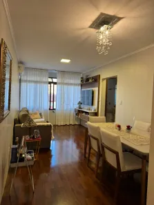 Apartamento com 2 Quartos à venda, 77m² no Vila Nova Cidade Universitária, Bauru