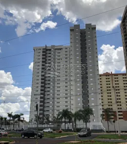 Apartamento com 2 Quartos para alugar, 56m² no Ribeirânia, Ribeirão Preto