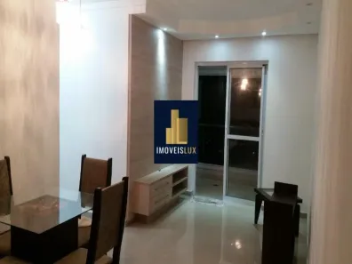 Apartamento com 2 Quartos para alugar, 69m² no Vila Andrade, São Paulo