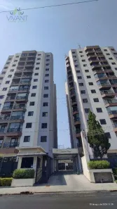 Apartamento com 2 Quartos para alugar, 68m² no Centro, Suzano