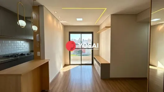 Apartamento com 2 Quartos para alugar, 52m² no Centro, Londrina