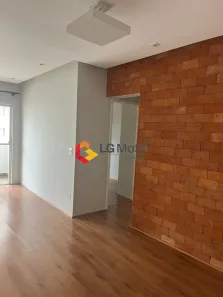 Apartamento com 2 Quartos à venda, 72m² no Cambuí, Campinas