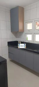 Casa de Condomínio com 2 Quartos para alugar, 94m² no Vila Campos Sales, Campinas