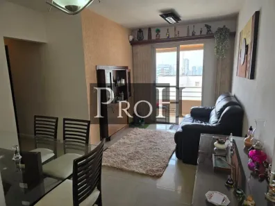 Apartamento com 3 Quartos à venda, 78m² no Vila Gumercindo, São Paulo