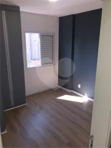 Apartamento com 2 Quartos à venda, 61m² no Vila Guarani (Z Sul), São Paulo