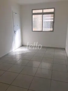 Apartamento com 2 Quartos à venda, 74m² no Brás, São Paulo