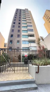 Apartamento com 4 Quartos à venda, 197m² no Centro, Jundiaí