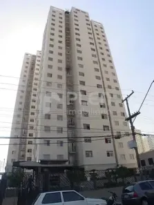Apartamento com 2 Quartos à venda, 55m² no Jardim São Paulo(Zona Norte), São Paulo