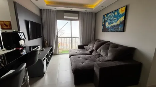 Apartamento com 2 Quartos para alugar, 85m² no Vila Operária, Botucatu