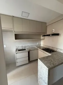 Apartamento com 2 Quartos para alugar, 72m² no Terra Nova, Cuiabá