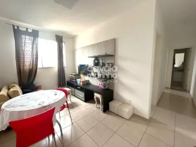Apartamento com 2 Quartos à venda, 46m² no Jardim Paulistano, Ribeirão Preto
