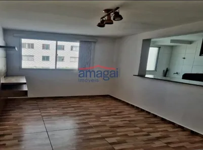 Apartamento com 2 Quartos à venda, 45m² no Jardim Luiza, Jacareí