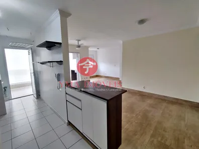 Apartamento com 3 Quartos à venda, 82m² no Jardim das Vertentes, São Paulo
