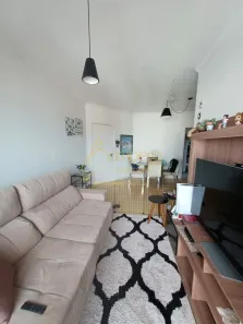 Apartamento com 3 Quartos à venda, 72m² no Jardim Palmares (Zona Sul), São Paulo