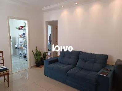 Apartamento com 2 Quartos à venda, 61m² no Mirandópolis, São Paulo