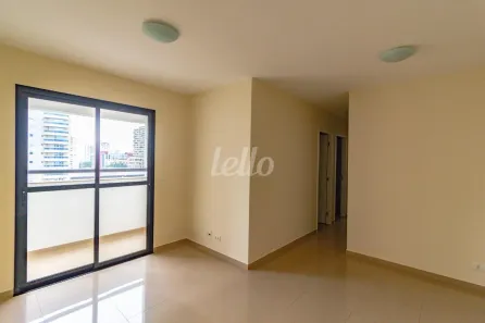 Apartamento com 3 Quartos para alugar, 64m² no Vila Mariana, São Paulo