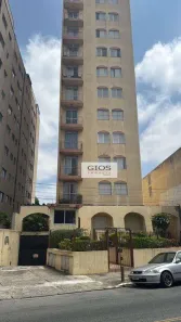 Cobertura com 2 Quartos à venda, 146m² no Vila Gustavo, São Paulo