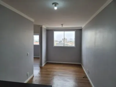 Apartamento com 2 Quartos à venda, 45m² no Brás, São Paulo