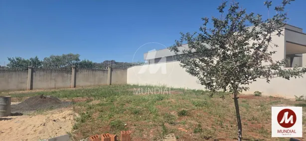 Lote/Terreno à venda, 250m² no Recreio Anhangüera, Ribeirão Preto