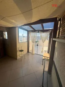 Cobertura com 1 Quarto para alugar, 38m² no Vila Junqueira, Santo André