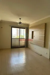 Apartamento com 2 Quartos à venda, 74m² no Vila Santa Tereza, Bauru