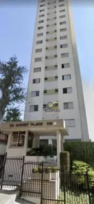 Apartamento com 2 Quartos à venda, 56m² no Santa Teresinha, São Paulo