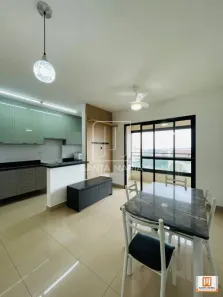 Apartamento com 1 Quarto para alugar, 49m² no Ribeirânia, Ribeirão Preto