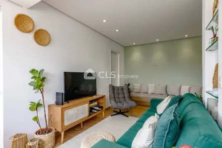 Apartamento com 2 Quartos à venda, 54m² no Pinheiros, São Paulo