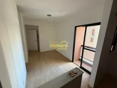 Apartamento com 1 Quarto para alugar, 35m² no Vila Buarque, São Paulo