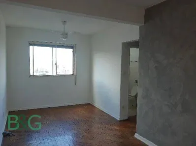 Apartamento com 1 Quarto para alugar, 30m² no Consolação, São Paulo