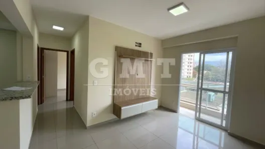 Apartamento com 2 Quartos à venda, 55m² no Jardim Palma Travassos, Ribeirão Preto
