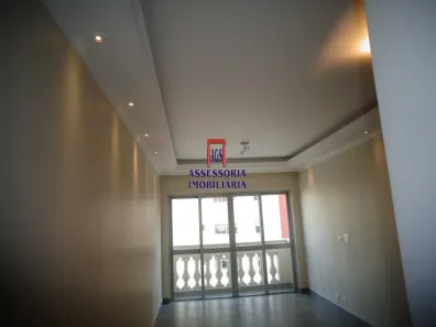 Apartamento com 2 Quartos para alugar, 75m² no Vila Clementino, São Paulo