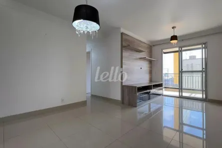 Apartamento com 3 Quartos à venda, 76m² no Picanço, Guarulhos
