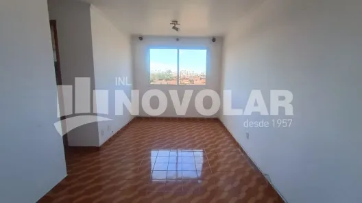 Apartamento com 2 Quartos para alugar, 55m² no Jardim Andaraí, São Paulo