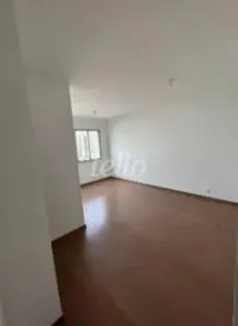 Apartamento com 1 Quarto para alugar, 72m² no Vila Mariana, São Paulo