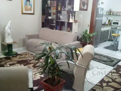 Apartamento com 2 Quartos à venda, 108m² no Conjunto Habitacional Turística, São Paulo