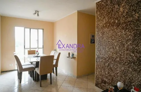 Apartamento com 2 Quartos à venda, 57m² no Jardim Santa Emília, São Paulo