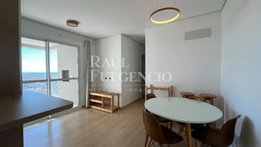 Apartamento com 2 Quartos para alugar, 57m² no Centro, Londrina