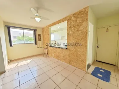 Apartamento com 2 Quartos à venda, 46m² no Ribeirânia, Ribeirão Preto