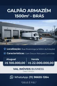 Galpão/Depósito/Armazém à venda, 1108m² no Brás, São Paulo