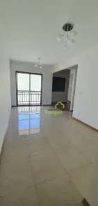 Apartamento com 2 Quartos à venda, 65m² no Aclimação, São Paulo