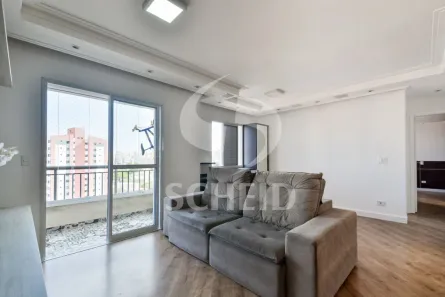 Apartamento com 2 Quartos à venda, 75m² no Vila Gumercindo, São Paulo
