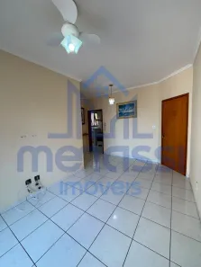 Apartamento com 2 Quartos à venda, 68m² no Jardim Botânico, Ribeirão Preto