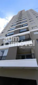 Apartamento com 2 Quartos à venda, 65m² no Vila das Mercês, São Paulo